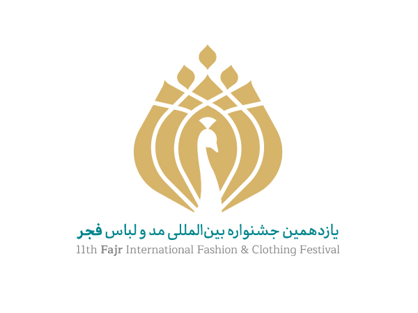 Logo design of Fajr International Fashion and Clothing Festival; From idea to implementation